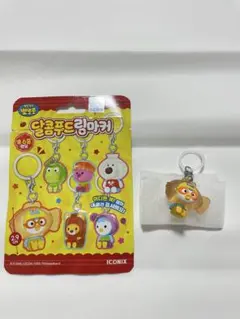 【韓国限定】ポロロ めじるしチャーム サプライズバック 正規品