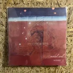 2026年最新】NUJABES modal soul レコードの人気アイテム - メルカリ