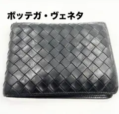 n1490 BOTTEGA VENETA 二つ折り財布 イントレチャートのサムネイル