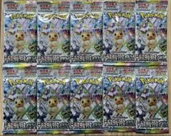 テラスタルフェスex　10パック　ポケモンカードゲーム