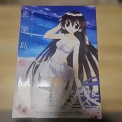 けいおん！ 秋山澪 3Dイラストパネル - メルカリ