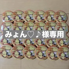 アイドリッシュセブン アイナナEXPO UR 缶バッジ 7周年 ナギ 20点