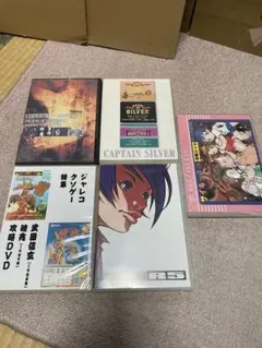 Item thumbnail for item 7ed05f90-3daf-48fd-9ebf-f50dd0edde5f