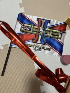 三代目 J Soul Brothers from EXILE  フラッグ