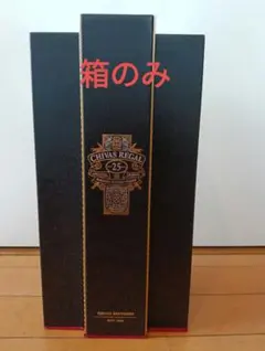 dvd 発送遅れめ 専用Chivas Regal 25年 750ml 5本 楽天市場】【正規品 箱入】シーバス リーガル 25年 ブレンデッド