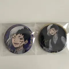 Dr.STONE ブラックスーツ あさぎりゲン