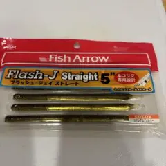 Fish Arrow Flash-J Straight 5インチ開封済のサムネイル