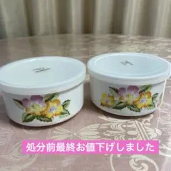 Item thumbnail for item 8d56e9df-8490-4bbc-a6cc-708d00ee432a