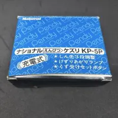 Item thumbnail for item 454ea4f7-d339-4cb8-a800-fff4a0d0c128