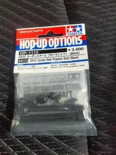 Item thumbnail for item e577c333-da0e-4054-8575-6677d171ae50