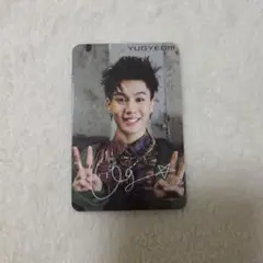 GOT7 Got it? トレカ☆ユギョム