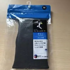 phiten バレーボールサポーター ひじ用 パッド付 Mのサムネイル