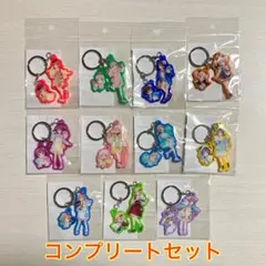 ゆるゆり 大室家 サンリオ らめ入りアクリルキーホルダー 全13種 コンプセット