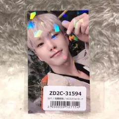 ホシ アルバム トレカ 特典 会場限定 まとめ売り NEWS | SEVENTEEN Japan official site
