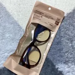 Item thumbnail for item f3eb7d1e-bcf4-42df-9bee-da2769bb5a8e