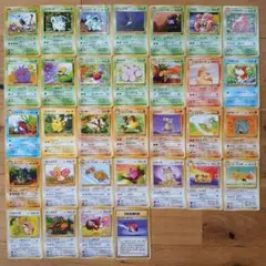 旧裏1~4弾ポケモンカード フルコンプリートセット+α ポケモンカード旧裏 第1弾～第4弾 263枚フルコンプリートセット