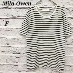 R5115 ミラオーウェン【F】 半袖Tシャツ ボーダー ホワイト×ネイビー 綿のサムネイル