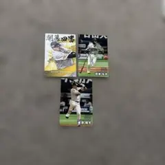 第2弾プロ野球チップス2025年カルビーソフトバンクホークス選手カード