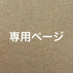 2026年最新】オリンピック色紙の人気アイテム - メルカリ