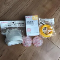 Item thumbnail for item ac671f89-029f-4e9c-a6b8-d582b94a4de9