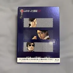 鍵のかかった部屋SP ブルーレイ 大野智 戸田恵梨香 佐藤浩市 - メルカリ