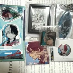 ヒロアカ　轟焦凍セット