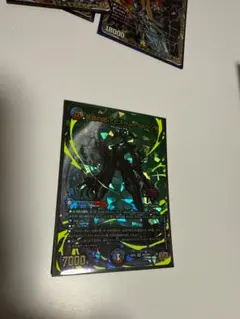 ドラゴンボール フュージョンワールド ピッコロ FB08-065 UC パラレル