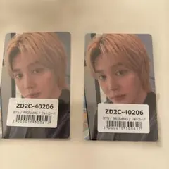 【BTS】ARIRANG ユニバ　特典　フォトカード　JIMIN ジミン