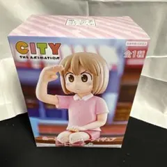 2026年最新】CITY THE ANIMATION ぬーどるストッパーフィギュア にー