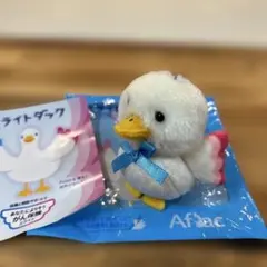 アフラック　ミライトダック　ぬいぐるみマスコット　キーホルダー