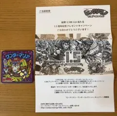 ビックリマン　ワンダーコレクション　コースター６種セット