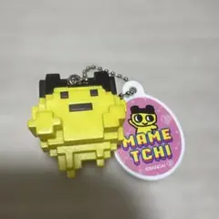 まめっち たまごっち 가챠 キーホルダー