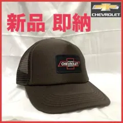 2026年最新】The Bonez キャップの人気アイテム - メルカリ