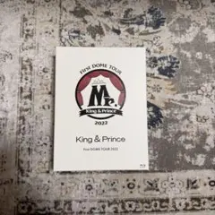キンプリ Mr. King&Prince DVD DOME TOUR 2022