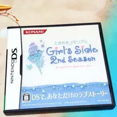DS ときめきメモリアル Girls Side 2nd Season