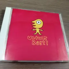 ウルフルズ/ベストだぜ!!