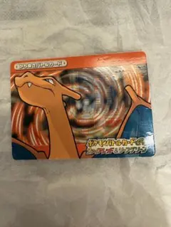 世界に1枚 PSA1 かちぬきバトルカード ファイアレッド pokemon ポケモンバトルカードe+ ファイアレッド&リーフグリーン かちぬき