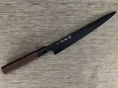 新品未使用 堺孝行 VG10 梨地 和筋引 240mm 黒檀柄 箱付 - メルカリ