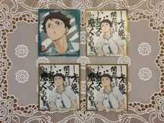 ハイキュー‼︎ ぺたしきしーるコレクション 及川透