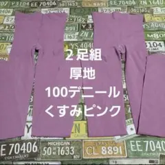 Item thumbnail for item e759d89c-ff5f-4675-a75d-abaf178c792f