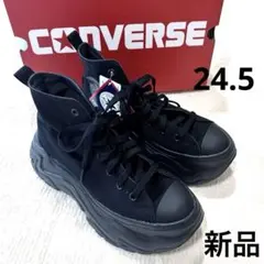 値下げしました　コンバース　ALLSTAR CITYHIKE HI 24.5 黒