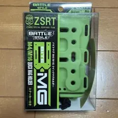 ZSRT BATTLE STYLE M4/M16 Quick Holderのサムネイル
