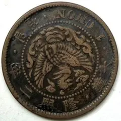 外国　朝鮮１銭銅貨　20枚まとめロット 2026年最新】朝鮮 1銭の人気アイテム - メルカリ