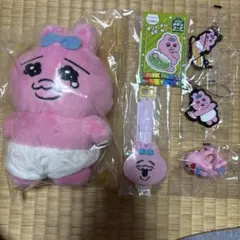 おぱんちゅうさぎ グッズセット