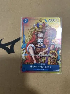 モンキー・D・ルフィ：週刊少年ジャンプ付録（2023年8月7日売） P P-0…