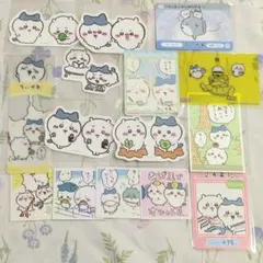 ちいかわ　ステッカー　シール　しおり　カード　ハチワレ
