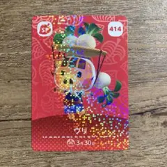 2026年最新】amiiboカード ファイルの人気アイテム - メルカリ