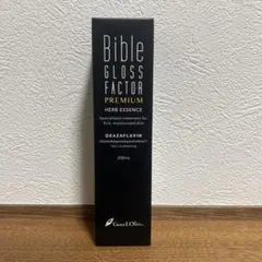 2025年最新】バイブルグロスファクターハーブエッセンスの人気アイテム
