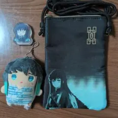 時透無一郎 グッズ 3点セット 鬼滅の刃