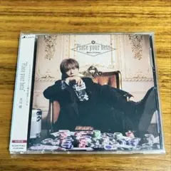 2025年最新】古川慎の人気アイテム - メルカリ